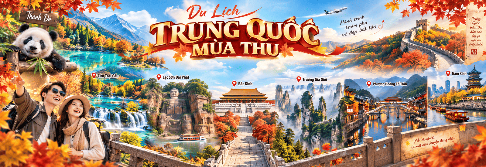 du-lich-trung-quoc