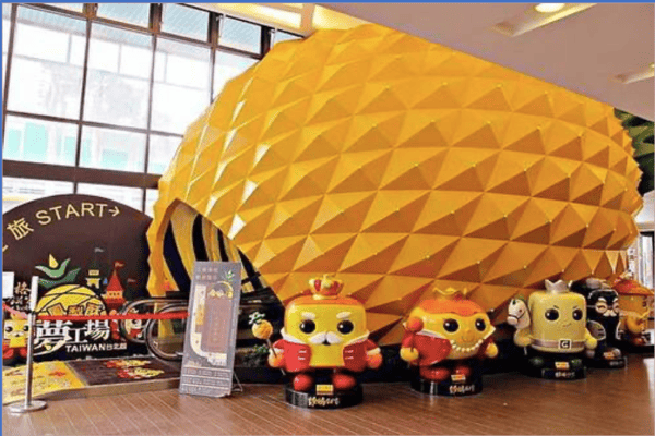 TOUR DU LỊCH ĐÀI LOAN: ĐÀI BẮC– ĐÀI TRUNG – CAO HÙNG  (THỜI GIAN: 05 NGÀY 04 ĐÊM)