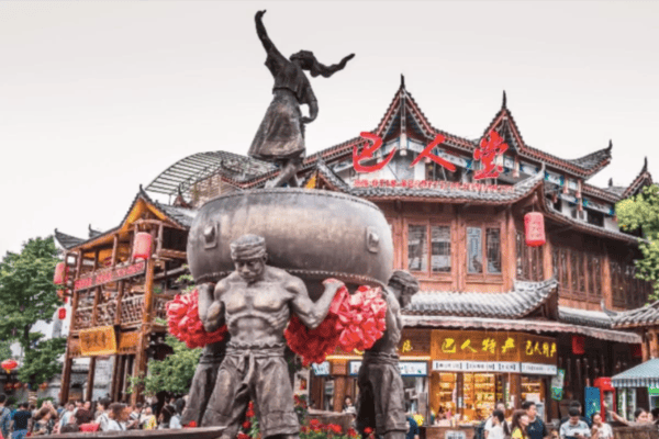 CHƯƠNG TRÌNH THAM QUAN DU LỊCH ÂN THI – TUYÊN ÂN PHƯỢNG HOÀNG CỔ TRẤN – TRƯƠNG GIA GIỚI THỜI GIAN: 06 NGÀY 05 ĐÊM HÀNG KHÔNG: VIETJET AIR (VJ)