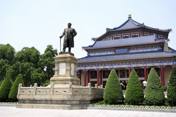 Thẩm  Quyến